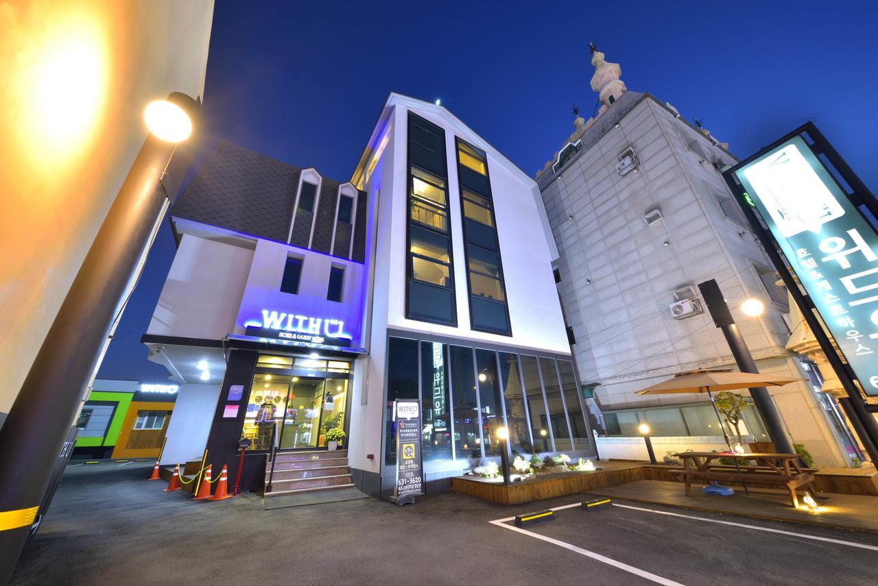 With U Hotel & Guesthouse Sokcho Exterior foto